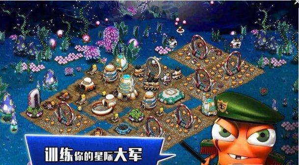 春雨直播app